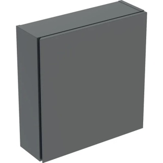 GEBERIT ONE Górna szafka kwadratowa 45 cm, lava