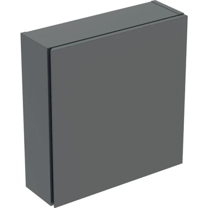GEBERIT ONE Górna szafka kwadratowa 45 cm, lava