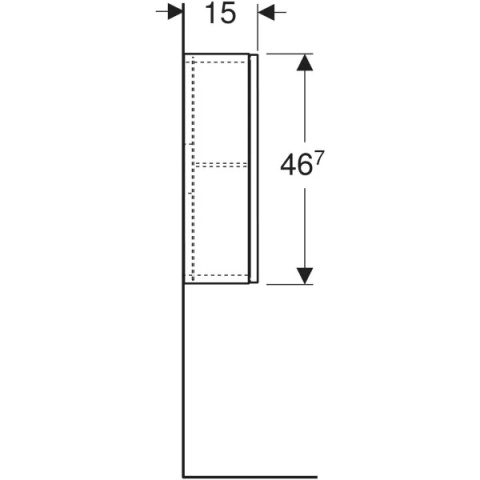 GEBERIT ONE Górna szafka kwadratowa 45 cm, piaskowoszary