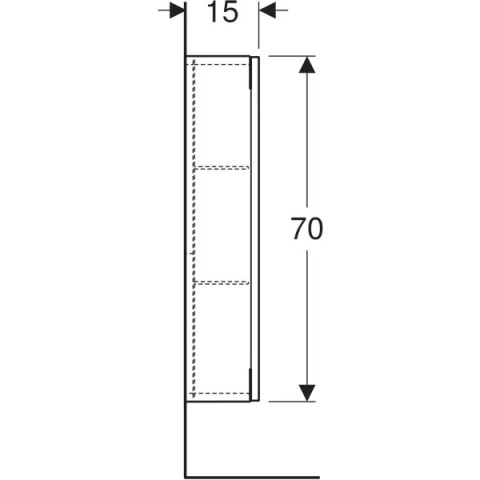 GEBERIT ONE Górna szafka prostokątna 45 cm, biały połysk