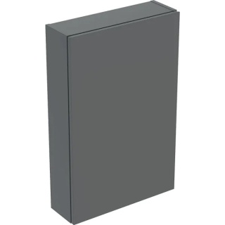 GEBERIT ONE Górna szafka prostokątna 45 cm, lava