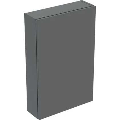 GEBERIT ONE Górna szafka prostokątna 45 cm, lava